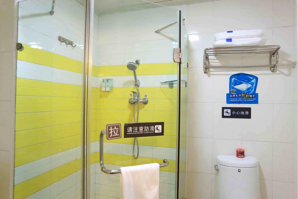 7Days Inn Shanghai Songjiang District Pokoj fotografie