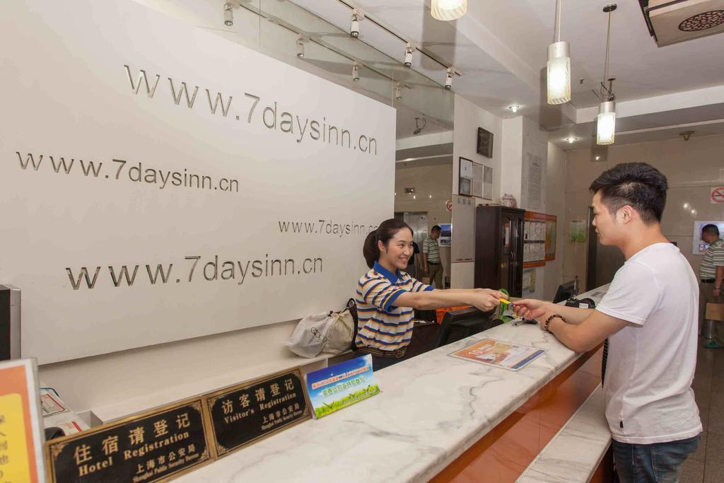 7Days Inn Shanghai Songjiang District Exteriér fotografie