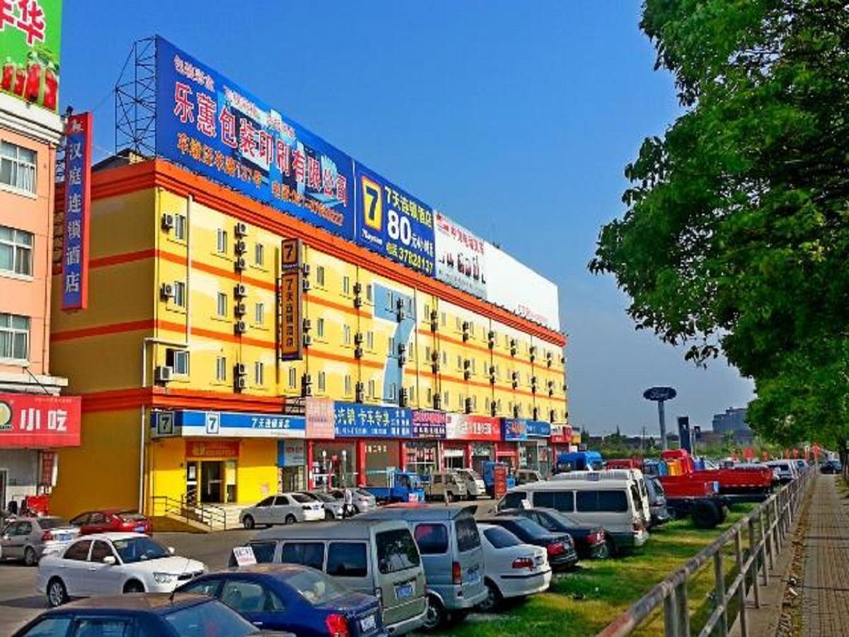 7Days Inn Shanghai Songjiang District Exteriér fotografie